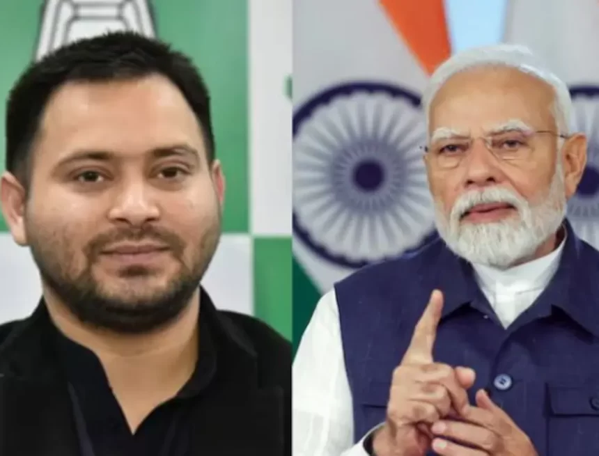 FIR Registered Against Tejashwi Yadav in Maharashtra Over Post on PM Modi