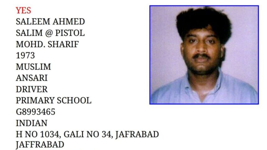 India’s largest arms provider, ‘Salim Pistol’, has apprehended by Delhi Police in Nepal