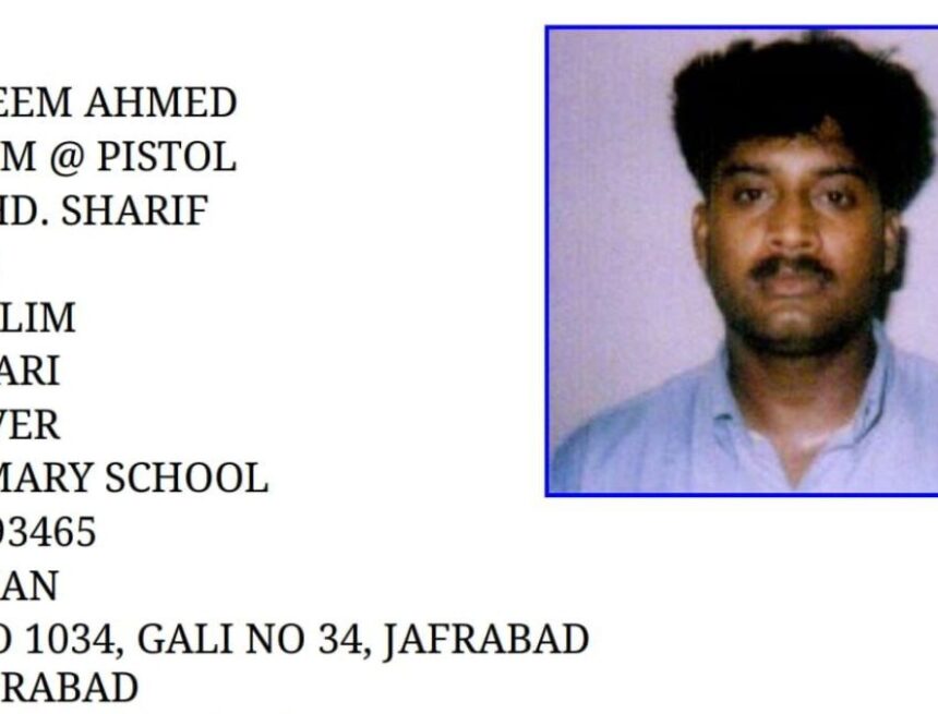 untitled-design-6-1754710090 India’s largest arms provider, ‘Salim Pistol’, has apprehended by Delhi Police in Nepal