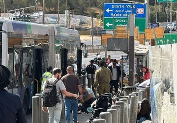israel:-five-people-killed-in-jerusalem-shooting-attack