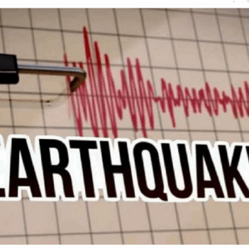 6.3-Magnitude Earthquake Hits Afghanistan, Aftershocks Shake the Region