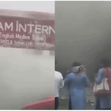 Massive Fire Breaks Out At Gautam International School In Dehradun, Students Evacuated Safely