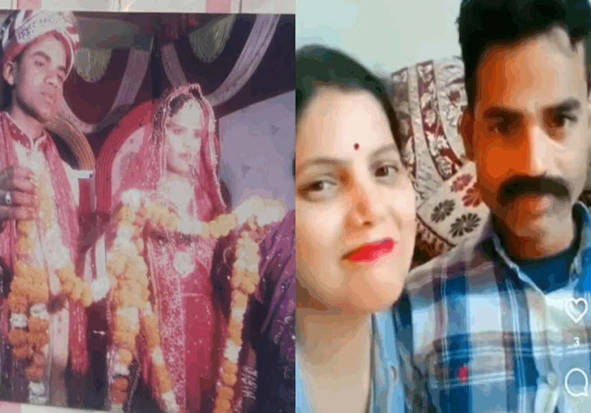 UP Woman Tracks Missing Husband After 7 Years Through Instagram Reel, Finds Him Living with Another Wife
