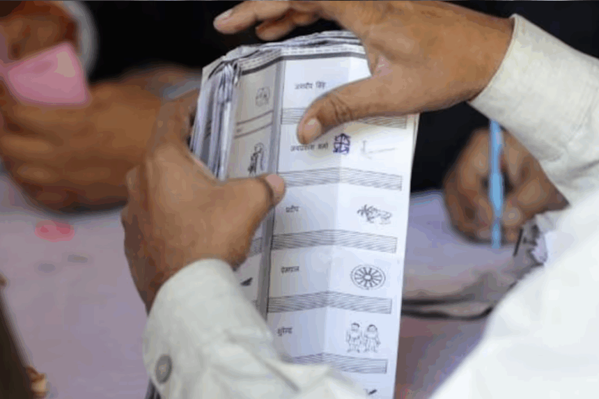 ECI Introduces Enhanced Ballot Papers with Coloured Candidate Photographs Starting with Bihar Assembly Polls