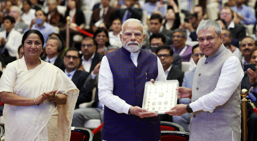 PM Modi to Host Global CEOs at Semicon India 2025 to Boost Semiconductor Manufacturing in India