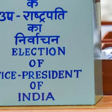 14 MPs Abstain from Voting in India’s Vice Presidential Election