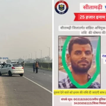 Four Most-Wanted Members of Sigma Gang Killed in Major Delhi Encounter