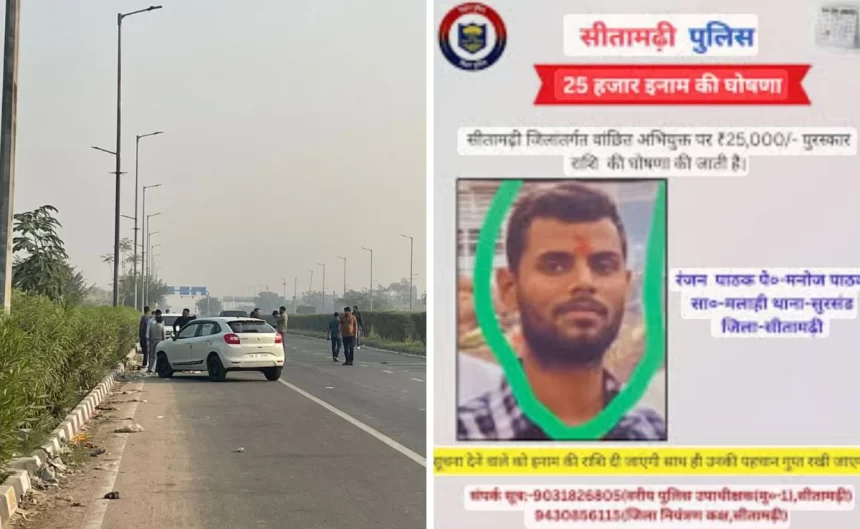 Four Most-Wanted Members of Sigma Gang Killed in Major Delhi Encounter