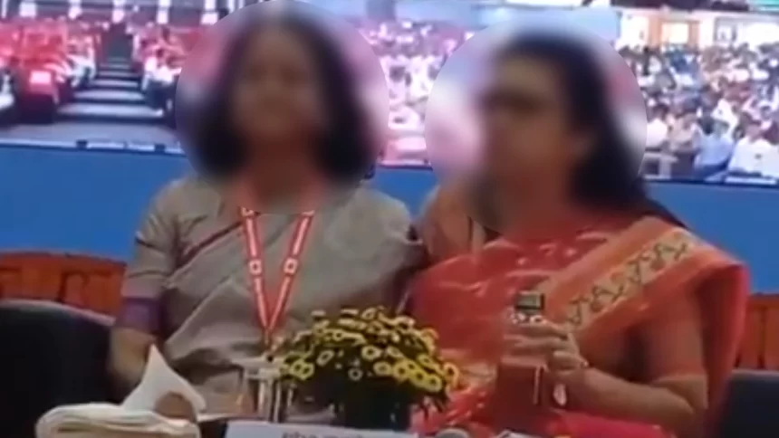 Two Senior Postal Officers Engage in Public Spat During Nitin Gadkari’s Event in Nagpur; Video Sparks Outrage