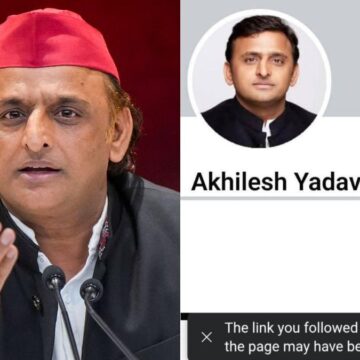 Akhilesh Yadav’s Facebook Account Suspended; SP Alleges Attack on Democratic Voice