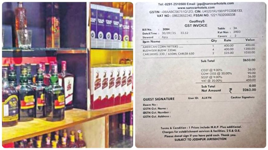Viral Bar Bill in Rajasthan Shows 20% “Cow Cess” on Liquor, Sparks Public Outcry
