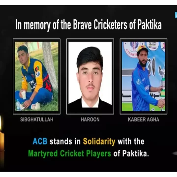 Three Afghan Cricketers Among Eight Killed In Pakistani Airstrike Near Border