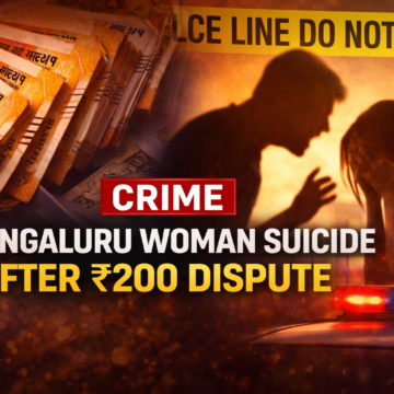 Bengaluru Woman Dies by Suicide After ₹200 Dispute With Husband, Police Register Case