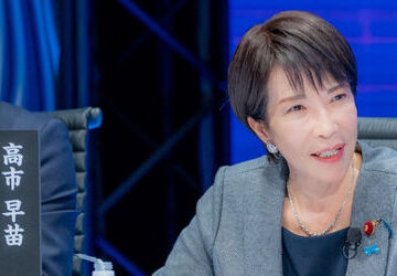 japan-polls:-pm-takaichi-set-to-retain-power-as-ldp-sweeps-lower-house-elections