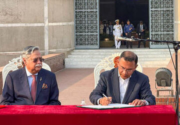 tarique-rahman-sworn-in-as-11th-prime-minister-of-bangladesh