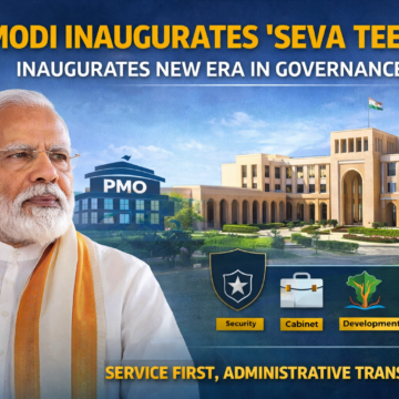 PM Modi Inaugurates ‘Seva Teerth’, Launches New Phase in India’s Governance