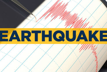 4.3-magnitude-earthquake-strikes-southern-iran