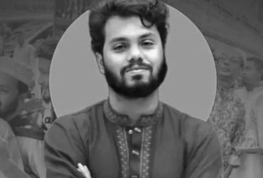 bangladeshi-activist-murder:-probe-reveals-how-killers-escaped-to-west-bengal bangladeshi-activist-murder:-probe-reveals-how-killers-escaped-to-west-bengal