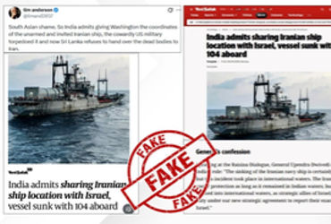 govt-dismisses-turkish-newspaper’s-report-claiming-india-shared-iranian-ship’s-location-with-israel