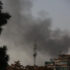 four-killed,-dozens-injured-in-pakistani-airstrikes-on-kabul:-afghan-official