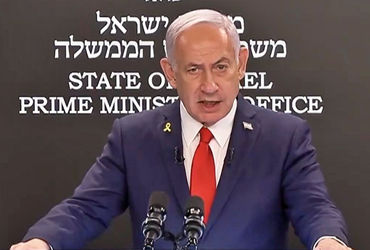 iran-vows-to-‘pursue-and-kill’-netanyahu,-strikes-three-us-bases iran-vows-to-‘pursue-and-kill’-netanyahu,-strikes-three-us-bases