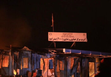 pakistani-airstrike-on-kabul-rehab-centre-kills-hundreds,-says-taliban