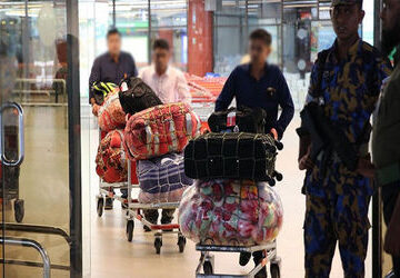 qatar-suspends-visa-on-arrival-for-pakistani-nationals-amid-rising-middle-east-tensions