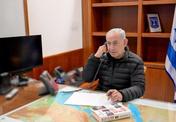 benjamin-netanyahu-treated-for-early-stage-prostate-cancer,-says-fully-recovered benjamin-netanyahu-treated-for-early-stage-prostate-cancer,-says-fully-recovered