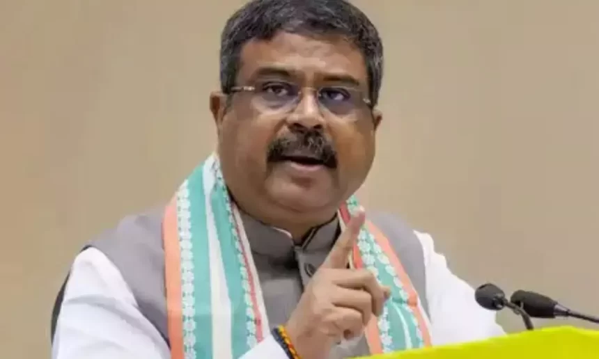 NEET to Go Fully Computer-Based From 2027, Centre Promises Stronger Safeguards Against Exam Irregularities
