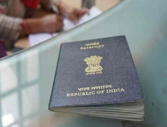 1699877752_passport Bangladeshi National Sentenced to Three Years in Uttar Pradesh for Forging Indian Passport and Identity DocumentsBangladeshi National Sentenced to Three Years in Uttar Pradesh for Forging Indian Passport and Identity Documents