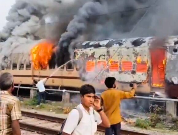 Bihar-Train-Fire Passenger Coach Fire Scare on Bihar Train Triggers Panic, Prompt Evacuation Prevents Casualties