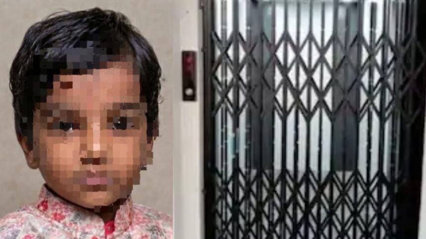 Pune Lift Tragedy: Seven-Year-Old Boy Dies After Getting Stuck in Elevator at Housing Society