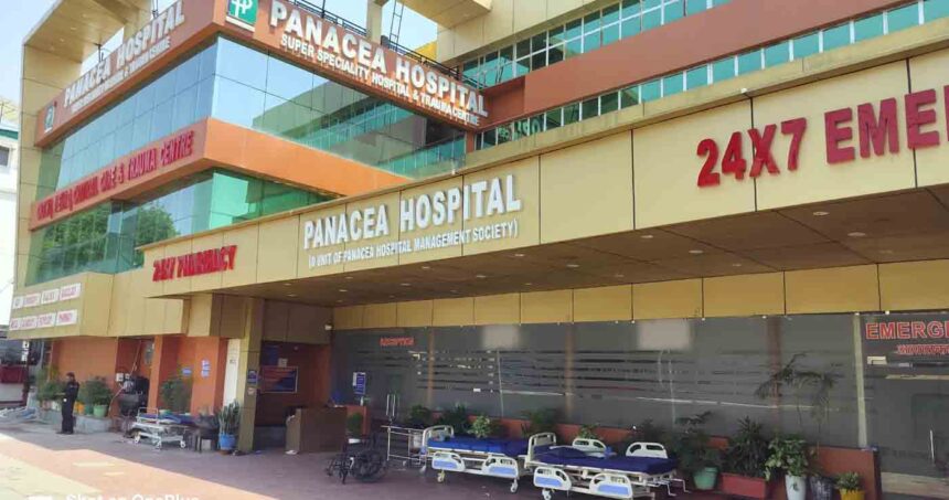 Panacea AC Explosion in ICU Triggers Fire at Dehradun Private Hospital, Elderly Woman Dies, Several Injured