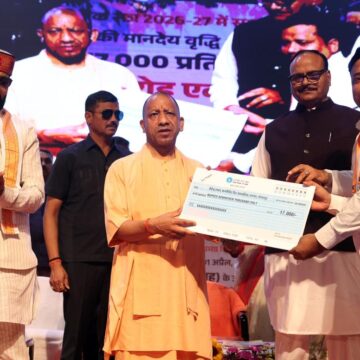 WhatsApp Image 2026-05-17 at 19.29.06 2 Uttar Pradesh Government Announces Major Recruitment Drive for 10,000 Teachers to Strengthen School Education