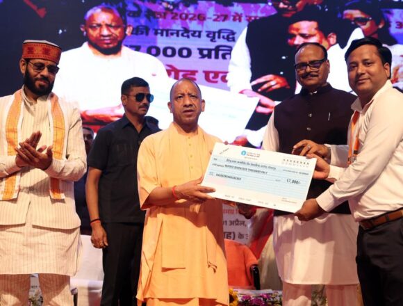 WhatsApp Image 2026-05-17 at 19.29.06 2 Uttar Pradesh Government Announces Major Recruitment Drive for 10,000 Teachers to Strengthen School Education
