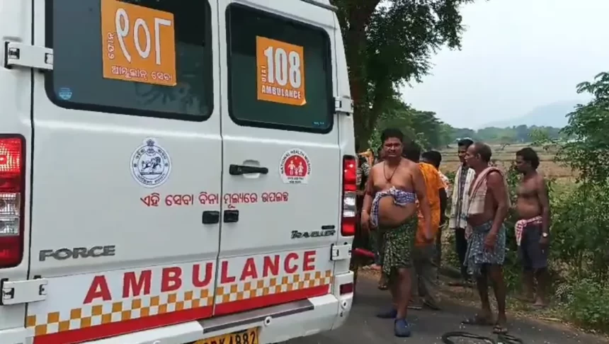 Speeding Bus Crashes Into Autorickshaw in Odisha’s Ganjam, Six Killed and Four Injured
