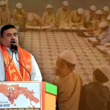 bengal-madrasa Bengal Government Makes ‘Vande Mataram’ Singing Mandatory in All Madrassas