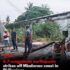 Strong 6.0 Magnitude Earthquake Strikes Samar Region in Philippines, Authorities Monitor Aftershocks