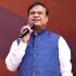 Delhi Court Issues Notice to Assam CM Himanta Biswa Sarma Over Harsh Mander’s Hate Speech Complaint
