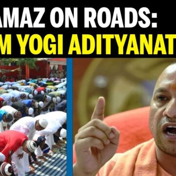 maxresdefault (1) Yogi Adityanath Calls for Shift-Based Namaz on Roads, Urges Population Awareness During Public Address