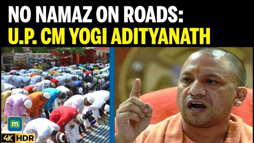 maxresdefault (1) Yogi Adityanath Calls for Shift-Based Namaz on Roads, Urges Population Awareness During Public Address