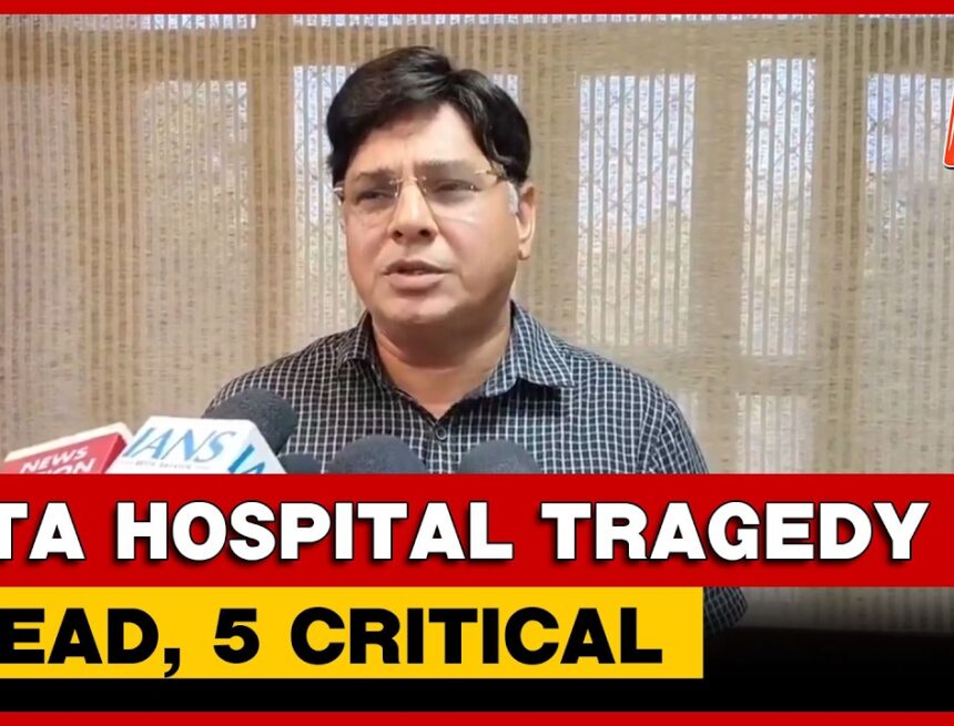 maxresdefault Post-Cesarean Medication Mix-Up in Kota Hospital Leaves One Woman Dead, Five in Critical Condition