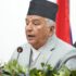 Nepal President Approves Controversial Constitutional Council Ordinance After Political Standoff