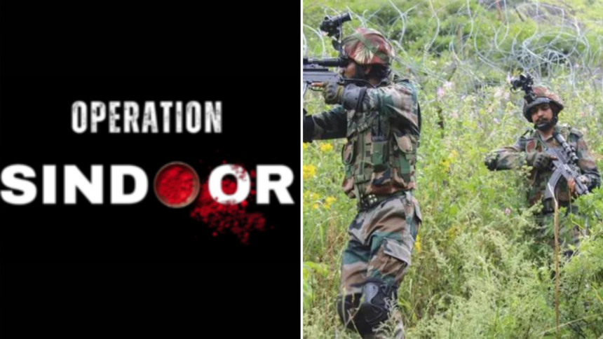 Operation Sindoor Heroes Honoured: Identities of Six Soldiers Killed in Action Revealed for the First Time