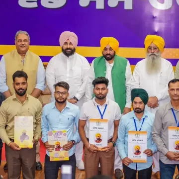 Punjab Government Distributes Appointment Letters to 355 Youth, Total Public Sector Recruitment Crosses 67,000 Under CM Mann