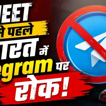 154640111 Why Telegram Faced a Temporary Block During the NEET-UG Paper Leak Investigation: The Full Story Explained