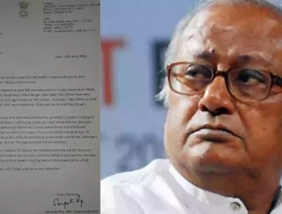 TMC MP Saugata Roy Urges Amit Shah to Intervene After Repeated Egg Attacks on Party Leaders in West Bengal