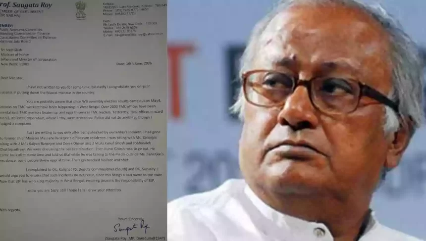 1781613380_article_image_(10) TMC MP Saugata Roy Urges Amit Shah to Intervene After Repeated Egg Attacks on Party Leaders in West Bengal