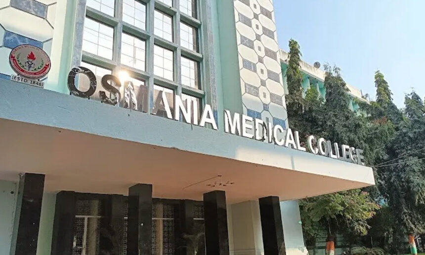 425042-osmania-medical-college Osmania University Ragging Case: 12 Final-Year Dental Students Booked After Alleged Harassment of Juniors