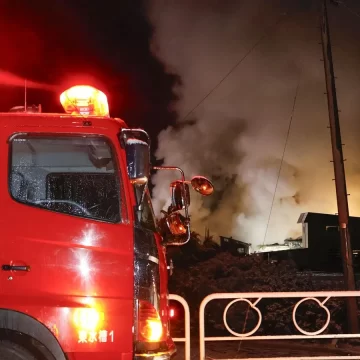 Japan Rocked by Powerful 7.0-Magnitude Earthquake as Government Launches Emergency Response Operations